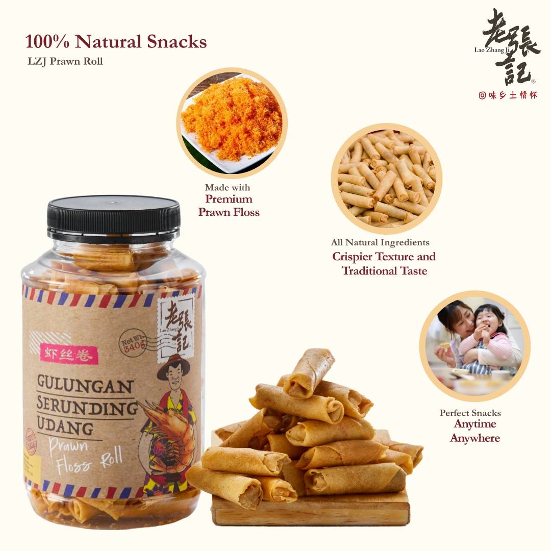 Cheong Hoong Prawn Roll 360g